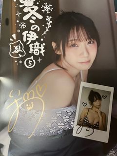 （分類：）位於 。 由 aralepui 提交（商品編號 1362819201，圖片 1）。簡介： 。