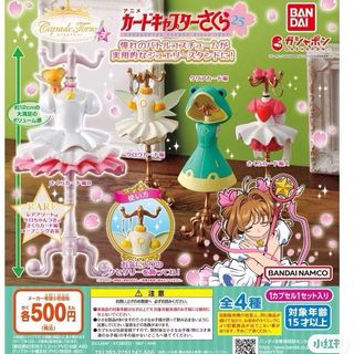 由 ._.rabbit (刊登 ID 1362404980，圖片 1) 提交，位於 的 (類別：)，說明：。