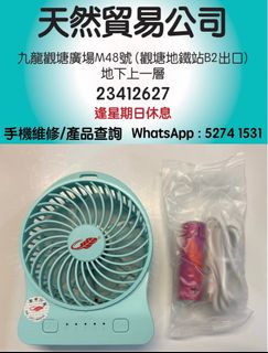 （分類：）位於 。 由 1number52741531 提交（商品編號 1362697704，圖片 1）。簡介： 。