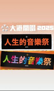 （分類：）位於 。 由 fuunngg 提交（商品編號 1356897969，圖片 1）。簡介： 。