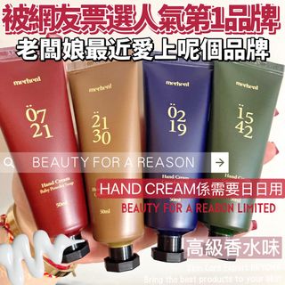 （分類：）位於 。 由 bfaronlineshophk 提交（商品編號 1362731234，圖片 1）。簡介： 。
