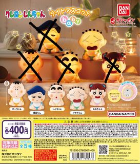 （分類：）位於 。 由 hisharon1235 提交（商品編號 1360717017，圖片 1）。簡介： 。