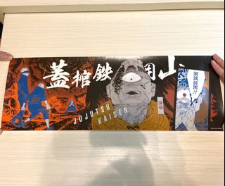 （分類：）位於 。 由 krrisstaa 提交（商品編號 1362796043，圖片 1）。簡介： 。
