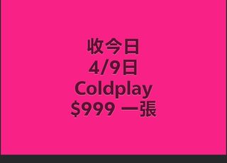 （分類：）位於 。 由 lokv2000 提交（商品編號 1362711748，圖片 1）。簡介： 。