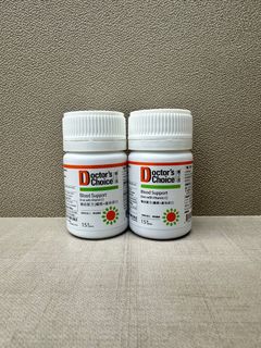 （分類：）位於 。 由 lamwinnie246 提交（商品編號 1362742627，圖片 1）。簡介： 。