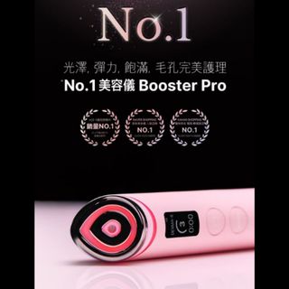 （分類：）位於 。 由 ca_kit1123 提交（商品編號 1362757109，圖片 1）。簡介： 。