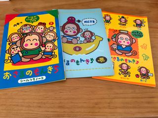 （分類：）位於 。 由 ctotoro 提交（商品編號 1362704229，圖片 1）。簡介： 。