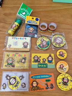 （分類：）位於 。 由 ctotoro 提交（商品編號 1362700982，圖片 1）。簡介： 。