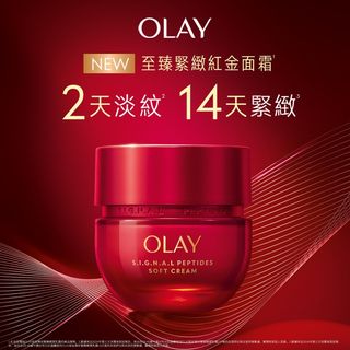 （分類：）位於 。 由 ca_kit1123 提交（商品編號 1362697805，圖片 1）。簡介： 。