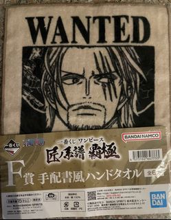 （分類：）位於 。 由 onedogfaceee 提交（商品編號 1362819171，圖片 1）。簡介： 。