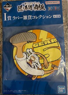 （分類：）位於 。 由 onedogfaceee 提交（商品編號 1362818991，圖片 1）。簡介： 。