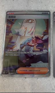 （分類：）位於 。 由 hhhh17588 提交（商品編號 1362711672，圖片 1）。簡介： 。