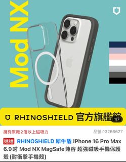 （分類：）位於 。 由 jastwshop 提交（商品編號 1362797935，圖片 1）。簡介： 。