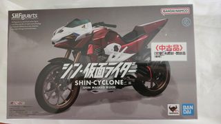 （分類：）位於 。 由 kewell07 提交（商品編號 1362689738，圖片 1）。簡介： 。