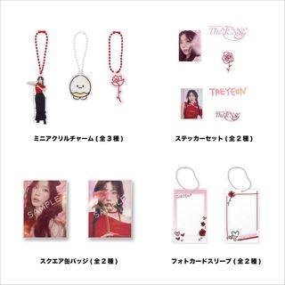 （分類：）位於 。 由 tty_ss 提交（商品編號 1362780909，圖片 1）。簡介： 。