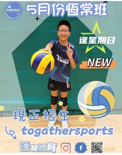 （分類：）位於 。 由 kkaamiu 提交（商品編號 1362684934，圖片 1）。簡介： 。