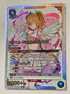 （分類：）位於 。 由 crispyfish_ 提交（商品編號 1357937830，圖片 1）。簡介： 。