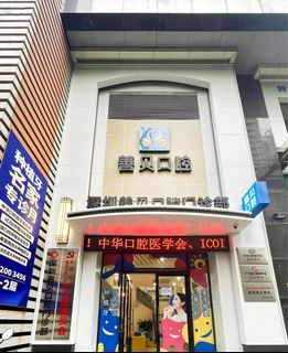 （分類：）位於 。 由 godlap 提交（商品編號 1362501187，圖片 1）。簡介： 。