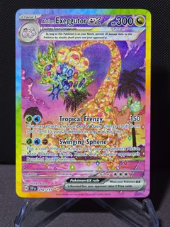 (Category: ) located in . Submitted by jokexz (Listing ID 1362790101, Image 1). Description: .