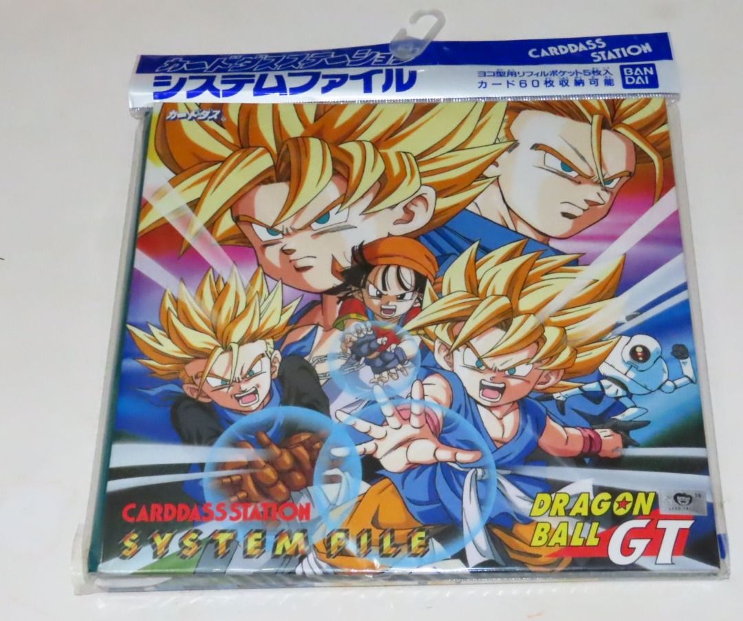 Bandai carddass station Dragon Ball Z 全新末開龍珠GT卡簿龍珠 Bandai carddass station Dragon Ball Z 全新末開龍珠GT卡簿龍珠
