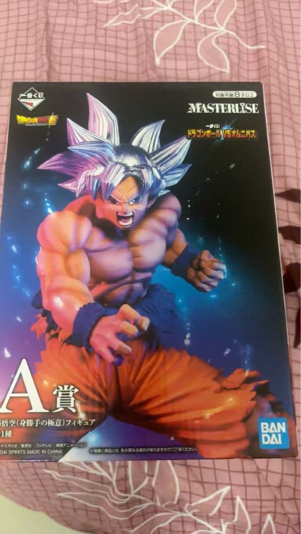 BanDai Dragon Ball Super Masterlise A Figure (Category: Toy Figures) located in Singapore. Submitted by jacklai87 (Listing ID 1362772009, Image 1). Description: Brand new, unopened BanDai Dragon Ball Super Masterlise A Figure. This figure is of Goku in his Super Saiyan God Super Saiyan form. It is a highly detailed and well-made figure that would be a great addition to any Dragon Ball fan's collection..