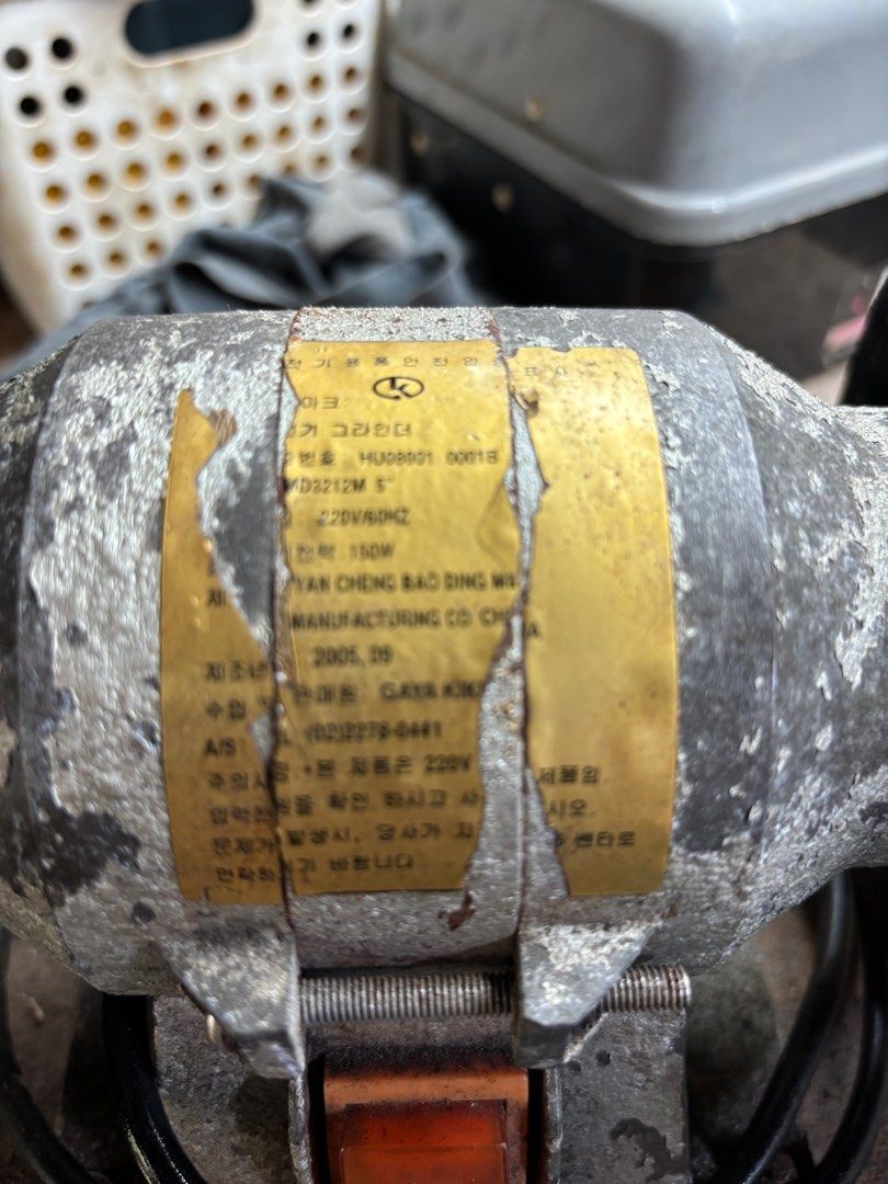 Bench grinder (Category: Construction Tools & Equipment) located in Muntinlupa City. Submitted by lackayvangie (Listing ID 1362720531, Image 3). Description: Korean made, with spare stone & wire brush.