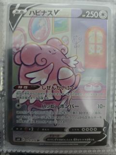(Category: ) located in . Submitted by piplump (Listing ID 1362775049, Image 1). Description: .