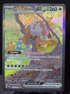 (Category: ) located in . Submitted by jokexz (Listing ID 1362793121, Image 1). Description: .