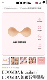 （分類：）位於 。 由 lly.yy 提交（商品編號 1362760658，圖片 1）。簡介： 。