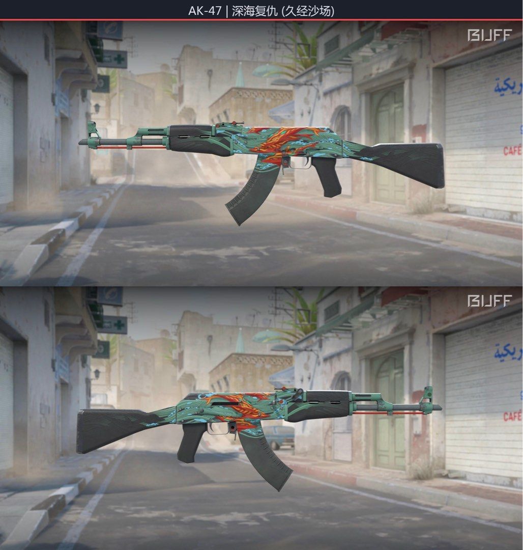 [BUFF PRICE] AK-47 | AQUAMARINE REVENGE FT | CS2 SKINS, Hobbies & Toys ...