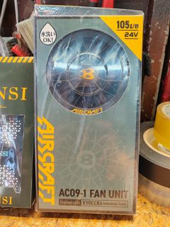 SENSI 24V便携式移动电源 Burtle森思電池 SENSI空调服电池BURTLE     DC24V 13A英規 充電火牛一個B仔傳輸線一條 Collection item 1