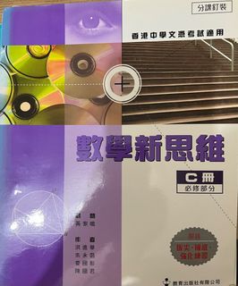 （分類：）位於 。 由 hey.k_k 提交（商品編號 1362753517，圖片 1）。簡介： 。
