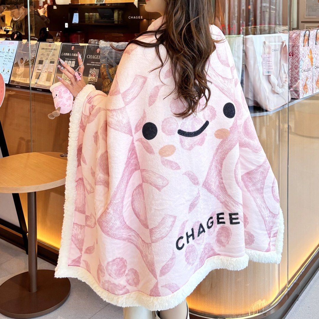Chagee Merchandise Plush Blanket64885401174659110