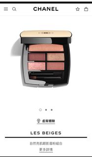 （分類：）位於 。 由 mssse 提交（商品編號 1362677471，圖片 1）。簡介： 。