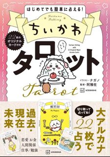 （分類：）位於 。 由 kusanhk 提交（商品編號 1358412026，圖片 1）。簡介： 。