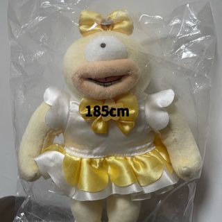 （分類：）位於 。 由 185_cm_ 提交（商品編號 1362792970，圖片 1）。簡介： 。