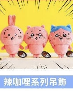 （分類：）位於 。 由 ssslluu 提交（商品編號 1362749938，圖片 1）。簡介： 。