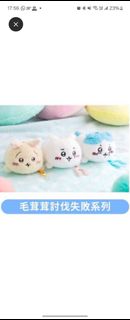 （分類：）位於 。 由 gdgd007 提交（商品編號 1362750988，圖片 1）。簡介： 。