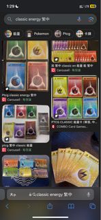 （分類：）位於 。 由 sneakerABC 提交（商品編號 1362700191，圖片 1）。簡介： 。