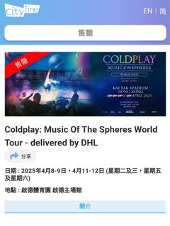 （分類：）位於 。 由 luuuk 提交（商品編號 1362723455，圖片 1）。簡介： 。