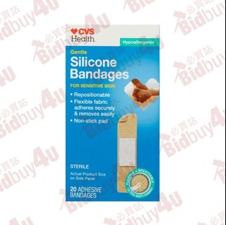 CVS Health Gentle Silicone Bandages 20pcs 溫和矽膠膠布 20片【050428359761】62863141493890110