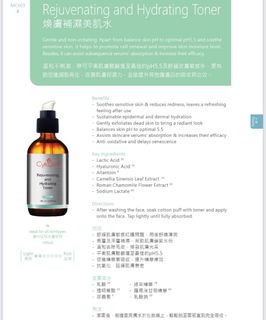 （分類：）位於 。 由 scarlett_13 提交（商品編號 1362823503，圖片 1）。簡介： 。
