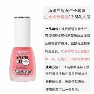 (Category: ) located in . Submitted by phia.21 (Listing ID 1362685077, Image 1). Description: .