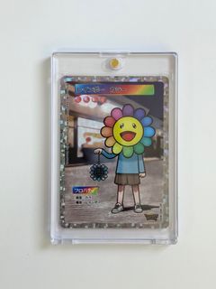 FLOWER GO WALK Post Office UR 村上隆　郵便局 11月24日(金)12時より特設サイトにて、 村上隆新作ゲーム