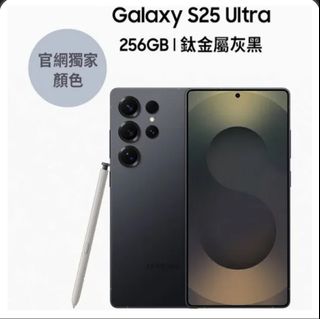 （分類：）位於 。 由 alan.c.m.pang 提交（商品編號 1362674003，圖片 1）。簡介： 。