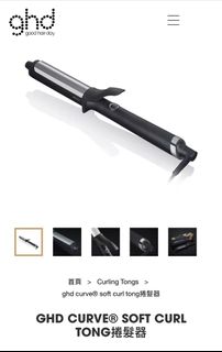 （分類：）位於 。 由 mikko876 提交（商品編號 1362680388，圖片 1）。簡介： 。