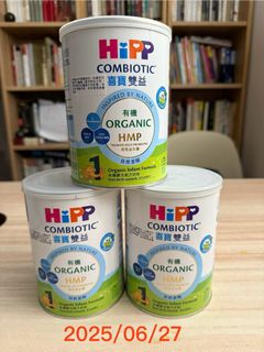 （分類：）位於 。 由 tkllai60633 提交（商品編號 1362802257，圖片 1）。簡介： 。