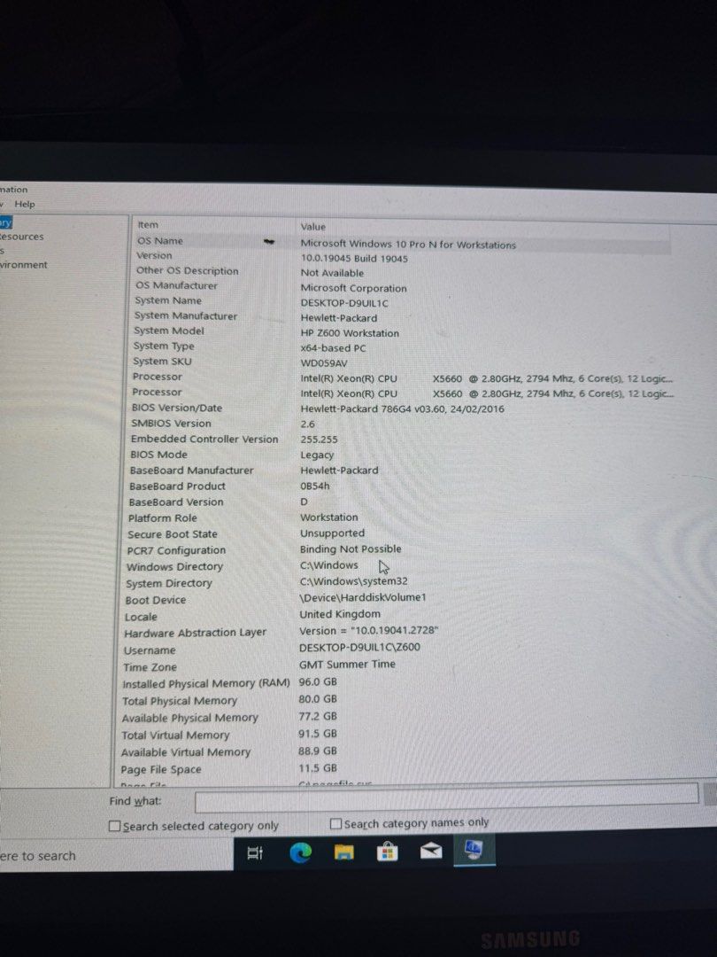 HP Z600 Workstation63222278058371113