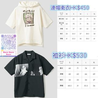 （分類：）位於 。 由 snowsnowstore 提交（商品編號 1362821474，圖片 1）。簡介： 。