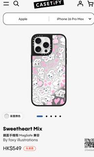 （分類：）位於 。 由 ching_ching012 提交（商品編號 1362723535，圖片 1）。簡介： 。
